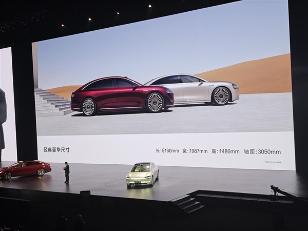 腾讯分分彩：比大奔更大！享界S9延续ONEBOX设计：空间效率高达67%